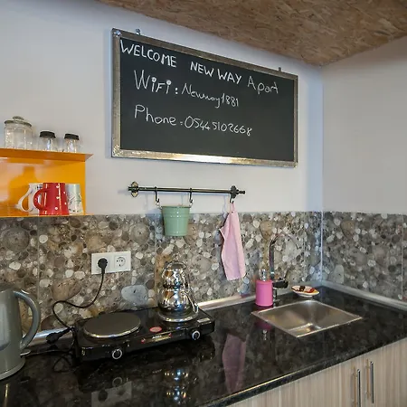 Apartment Newway